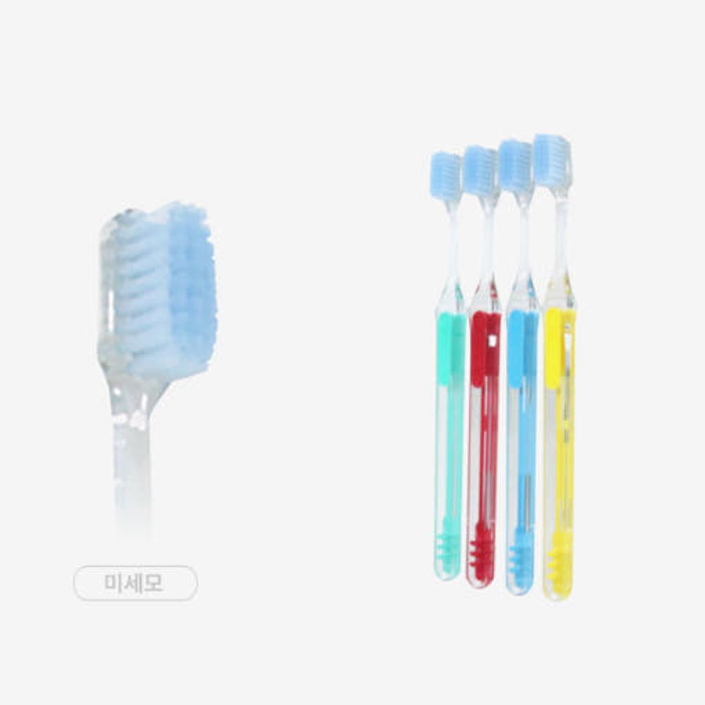 [Amiden] Super Slim Toothbrush 12EA – Ultra-Fine 0.01mm Bristles, Gentle on Gums, Ideal for Pregnant Women - Made in Korea